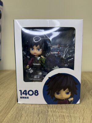 IMG_2362 Figura Armable Tomioka