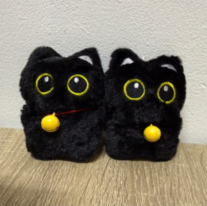 Peluche de Tang (Suga)